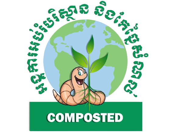 COMPOSTED